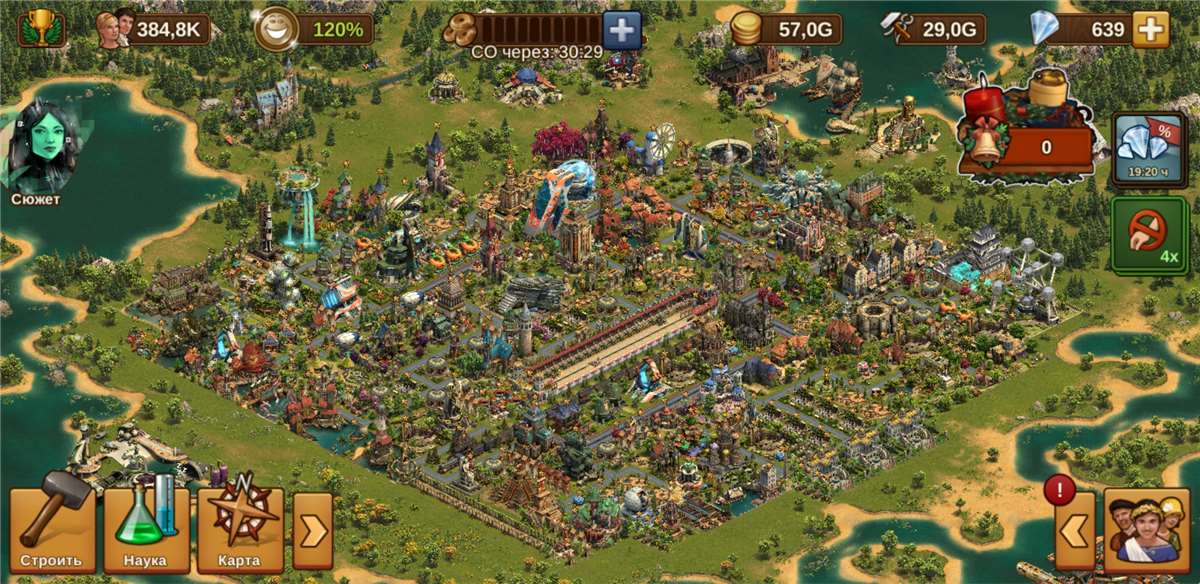 продажа аккаунта к игре Forge of Empires